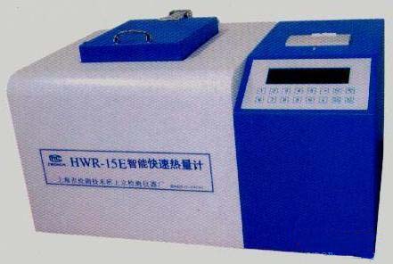 上?！鞍驳隆笨焖贌崃坑?HWR-15E