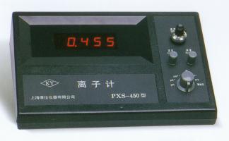 上?？祪x精密離子計PXS-450