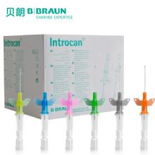 德國(guó)貝朗動(dòng)靜脈留置針I(yè)ntrocan-W英初康 帶翼 18G 針頭1.3×32mm 綠色 貨號(hào)4254325B 