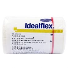 德國保赫曼保易定彈性萬用繃帶  貨號：9312912