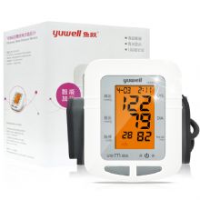 魚躍電子血壓計(jì)YE-660E 上臂式全自動(dòng)語音播報(bào) ，大屏顯示，100組超大記憶組，帶背光功能