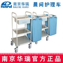 華瑞精品晨間護(hù)理車J052 Ⅱ型，585～945×460×815/925mm