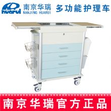 華瑞精品多功能護(hù)理車J062 Ⅱ型，730×480×973mm