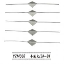 金鐘淚道探針  YZM060 普通式（5?！?＃）
