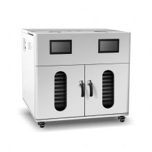 谷德恒溫泥蠟療儀（蠟療款）GD-HN-20 20盤全自動開關(guān)機一鍵制餅