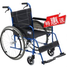 MIKI三貴手動(dòng)輪椅車MC-43KJ 藍(lán)色車架免充氣胎便攜 折疊輕便 老人手推代步車
