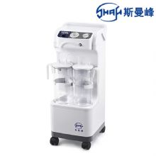 斯曼峰電動吸引器YX930D-1  高負壓、高流量移動式吸引器