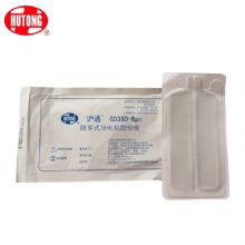 滬通隨棄式導(dǎo)電粘膠極板  PE05 Rp1隨棄式導(dǎo)電粘膠極板（雙片）