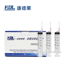 康德萊一次性使用無(wú)菌注射器平口 50ml 帶針 1.2×38mm紙塑 30支/盒，360支/箱，一箱起批