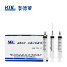康德萊一次性使用無菌注射器平口 10ml 帶針 0.7×32mm100支/盒，1200支/箱，一箱起批