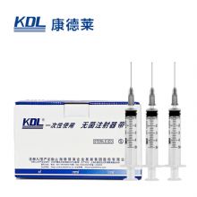 康德萊一次性使用無菌注射器平口 5ml 帶針 0.7×32mm  紙塑 100支/盒，1600支/箱，一箱起批