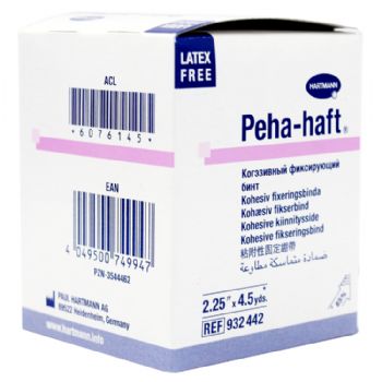 德國(guó)保赫曼保舒固自粘固位繃帶  Peha-haft 無(wú)乳膠/4mx6cm 貨號(hào)：9324422   