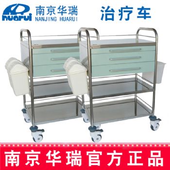 華瑞治療車  新款M003 Ⅲ型，660×450×1060mm