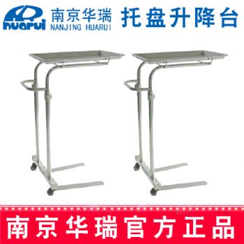 華瑞雙桿托盤升降臺  精品不銹鋼B174 Ⅳ型，750×450×920~1300 mm