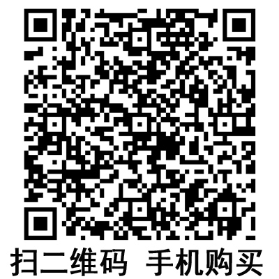 手機掃碼:滬通氬氣電刀 GD350-B5+GD350-Ar 手機掃碼:滬通氬氣電刀 GD350-B5+GD350-Ar