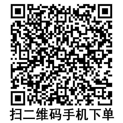手機(jī)掃碼:斯曼峰小兒吸痰器 RX-1A 手機(jī)掃碼:斯曼峰小兒吸痰器 RX-1A