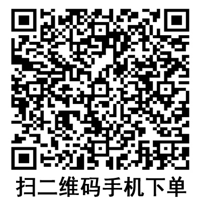 手機(jī)掃碼:德國(guó)保赫曼保栓舒壓力襪套 醫(yī)療壓力帶 I級(jí)型 手機(jī)掃碼:德國(guó)保赫曼保栓舒壓力襪套 醫(yī)療壓力帶 I級(jí)型