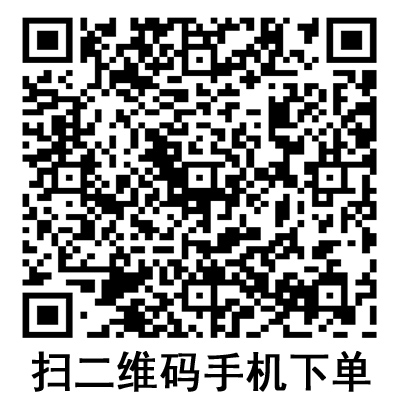 手機掃碼:德國保赫曼保易定自粘壓力繃帶 Idealast-haft 手機掃碼:德國保赫曼保易定自粘壓力繃帶 Idealast-haft
