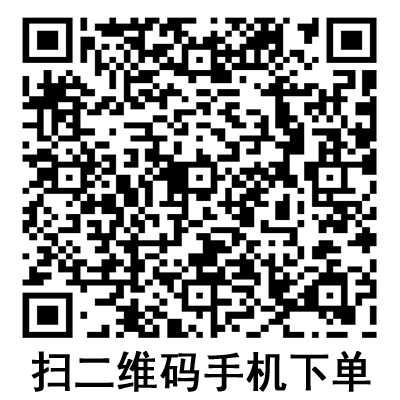 手機(jī)掃碼:德國(guó)保赫曼妙力彈性網(wǎng)褲 Molipants 手機(jī)掃碼:德國(guó)保赫曼妙力彈性網(wǎng)褲 Molipants