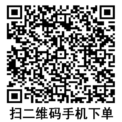 手機(jī)掃碼:德國(guó)保赫曼妙貼無(wú)菌創(chuàng)口敷貼 手機(jī)掃碼:德國(guó)保赫曼妙貼無(wú)菌創(chuàng)口敷貼