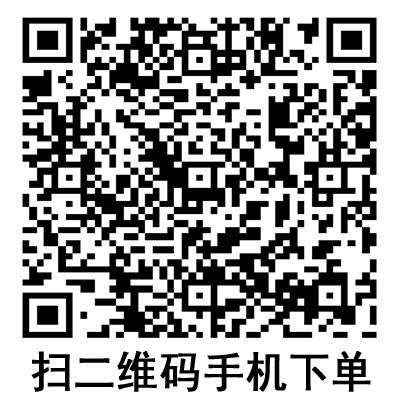 手機掃碼:德國保赫曼保易定高強度壓力繃帶 Putterbinde 手機掃碼:德國保赫曼保易定高強度壓力繃帶 Putterbinde