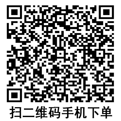 手機掃碼:德國保赫曼保舒固自粘固位繃帶 手機掃碼:德國保赫曼保舒固自粘固位繃帶