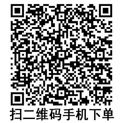 手機掃碼:斯曼峰人流吸引器配件:萬向輪 LX-3 手機掃碼:斯曼峰人流吸引器配件:萬向輪 LX-3