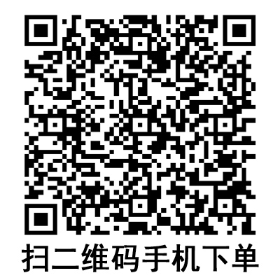 手機掃碼:康德萊一次性使用螺口注射器 1ml 手機掃碼:康德萊一次性使用螺口注射器 1ml