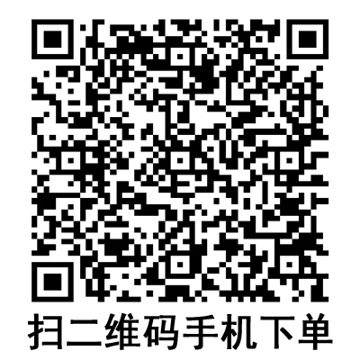 手機(jī)掃碼:康德萊一次性使用螺口注射器 10ml 手機(jī)掃碼:康德萊一次性使用螺口注射器 10ml