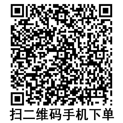 手機(jī)掃碼：斯曼峰電動(dòng)吸引器配件 YX980D空氣過濾器 
