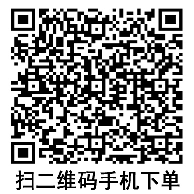 手機(jī)掃碼:德國(guó)保赫曼德濕膚泡沫傷口敷料 PermaFoam Comfort 手機(jī)掃碼:德國(guó)保赫曼德濕膚泡沫傷口敷料 PermaFoam Comfort