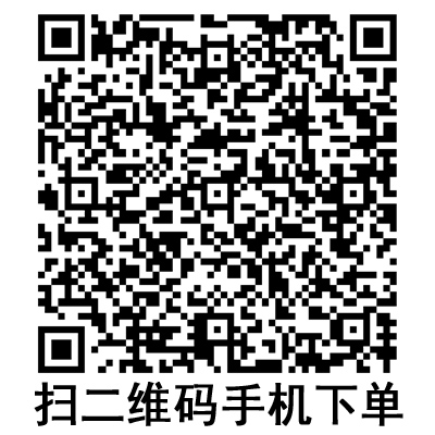 手機(jī)掃碼:斯曼峰電動(dòng)吸引器配件:塑料瓶塞 2.5L不帶插口 手機(jī)掃碼:斯曼峰電動(dòng)吸引器配件:塑料瓶塞 2.5L不帶插口