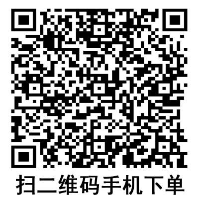 手機掃碼:德國保赫曼妙力看護吸收墊 Molinea plus 手機掃碼:德國保赫曼妙力看護吸收墊 Molinea plus