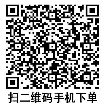 手機掃碼:德國保赫曼妙力失禁巾/衛(wèi)生巾 Molimed Midi 手機掃碼:德國保赫曼妙力失禁巾/衛(wèi)生巾 Molimed Midi
