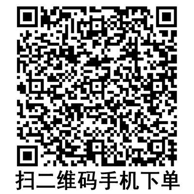 手機(jī)掃碼:斯曼峰電動(dòng)吸引器配件 引流袋 YSD-ⅡZ 含濾芯 手機(jī)掃碼:斯曼峰電動(dòng)吸引器配件 引流袋 YSD-ⅡZ 含濾芯