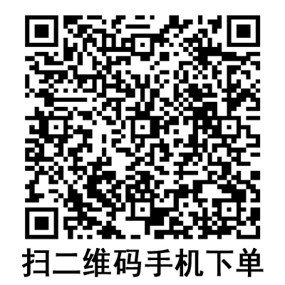 手機(jī)掃碼:康德萊一次性使用螺口注射器 2ml 手機(jī)掃碼:康德萊一次性使用螺口注射器 2ml