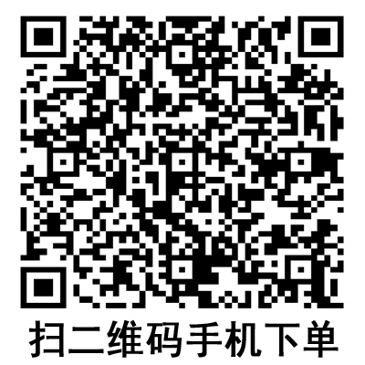 手機(jī)掃碼:德國保赫曼德濕膚泡沫傷口敷料 PermaFoam 手機(jī)掃碼:德國保赫曼德濕膚泡沫傷口敷料 PermaFoam
