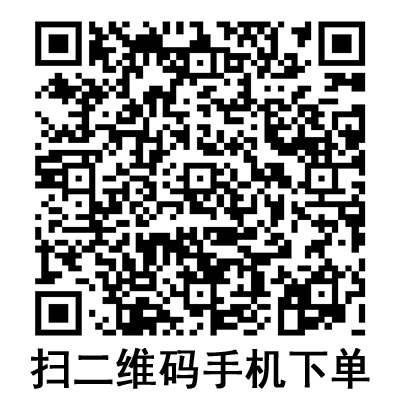 手機掃碼:康德萊一次性使用螺口注射器 5ml 手機掃碼:康德萊一次性使用螺口注射器 5ml