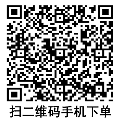 手機掃碼:德國保赫曼保易定彈性萬用繃帶 Idealflex 手機掃碼:德國保赫曼保易定彈性萬用繃帶 Idealflex
