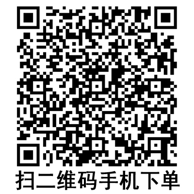 手機(jī)掃碼：斯曼峰電動吸引器 YX932M