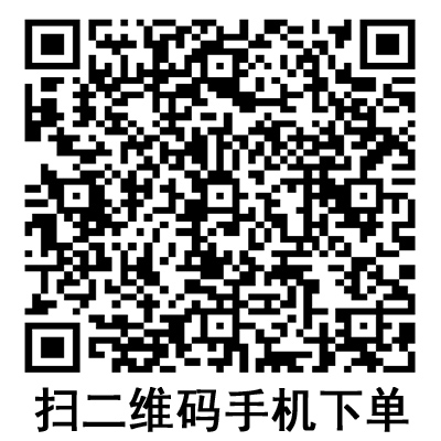 手機(jī)掃碼:德國保赫曼保易網(wǎng)高彈性網(wǎng)狀繃帶 Stülpa-fix 手機(jī)掃碼:德國保赫曼保易網(wǎng)高彈性網(wǎng)狀繃帶 Stülpa-fix