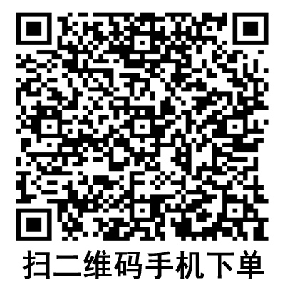 手機掃碼:德國保赫曼妙力看護吸收墊 Molinea plus 手機掃碼:德國保赫曼妙力看護吸收墊 Molinea plus