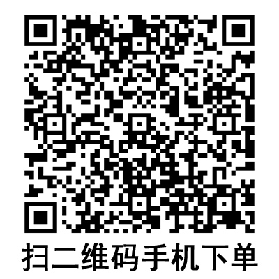 手機(jī)掃碼:棱牌(米沙瓦)一次性使用無菌注射器 手機(jī)掃碼:棱牌(米沙瓦)一次性使用無菌注射器