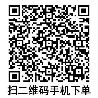 手機掃碼:棱牌(米沙瓦)一次性使用無菌注射器 2ml 手機掃碼:棱牌(米沙瓦)一次性使用無菌注射器 2ml