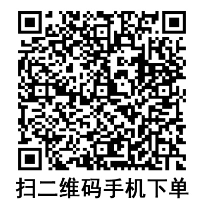 手機掃碼:棱牌(米沙瓦)一次性使用無菌注射器 2ml 手機掃碼:棱牌(米沙瓦)一次性使用無菌注射器 2ml