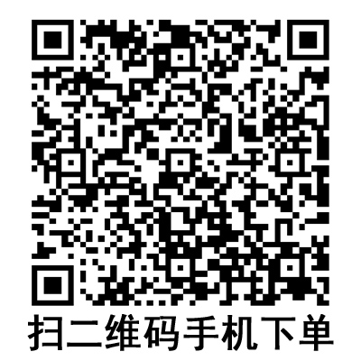 手機(jī)掃碼:BD 碧迪一次性使用無菌注射器(帶針) 1ML 手機(jī)掃碼:BD 碧迪一次性使用無菌注射器(帶針) 1ML