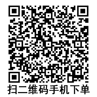 手機(jī)掃碼：德國貝朗靜脈留置針 Vasofix Safety 沃素安