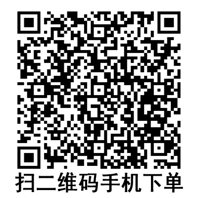 手機(jī)掃碼：德國貝朗靜脈留置針 Vasofix Safety 沃素安