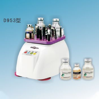 愛(ài)林藥用振蕩器   WZR-D953