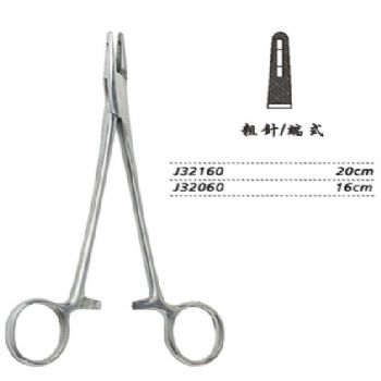 金鐘持針鉗粗針 J32060 16cm 粗針（端式）